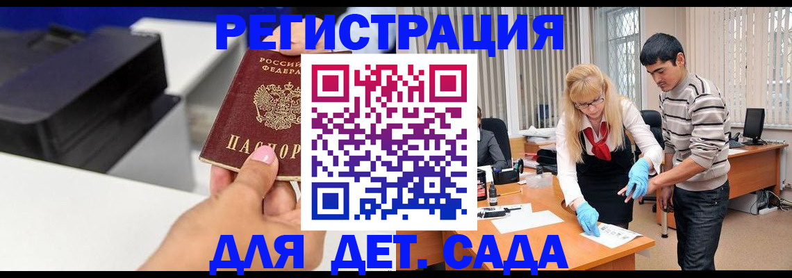форма 3 в Тюкалинске